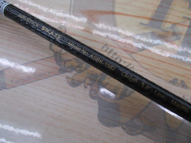 エアースティックビカゼASBK-1582