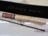 エアースティックビカゼASBK-1582