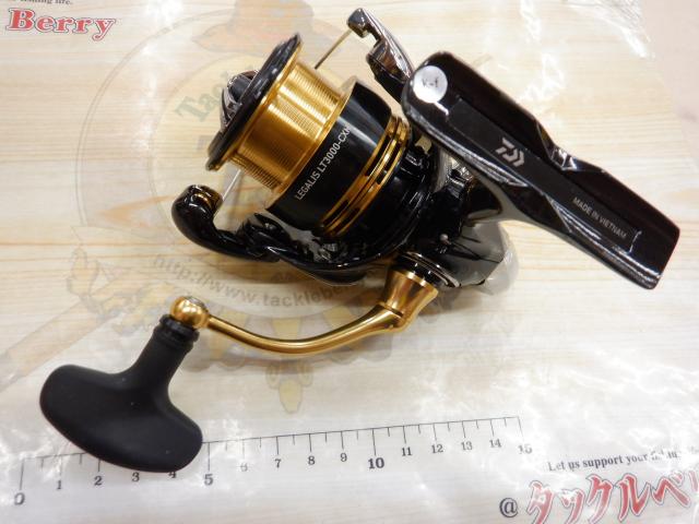 23レガリス LT3000-CXH｜＠ベリーネット 日本最大新品中古釣具