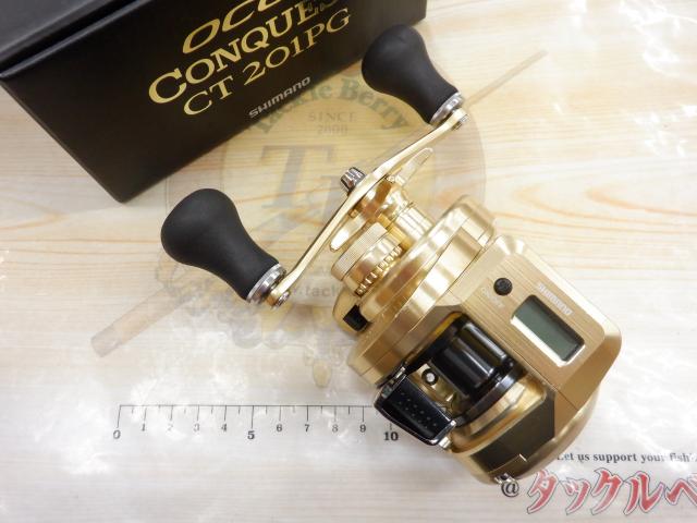 18オシアコンクエストCT 201PG