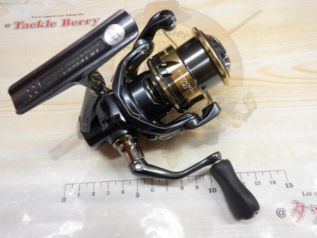 25アルテグラ C2500SHG｜＠ベリーネット 日本最大新品中古釣具