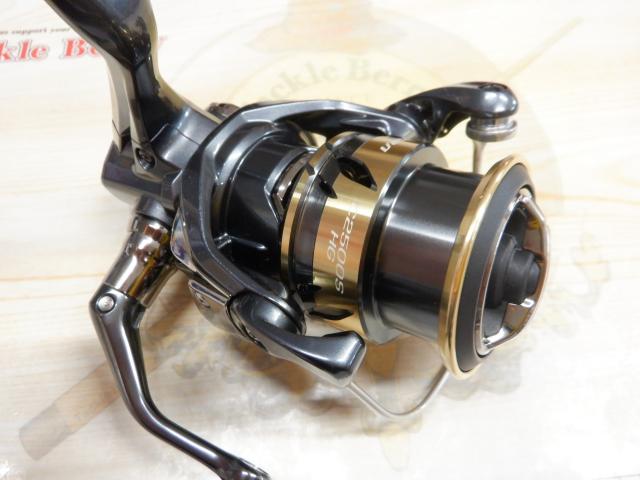 25アルテグラ C2500SHG｜＠ベリーネット 日本最大新品中古釣具