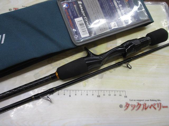 クロステージ CRXJ-B64M/LJ