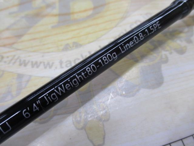 クロステージ CRXJ-B64M/LJ