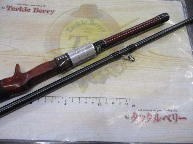 ブリスト ベンダバール 8.9M