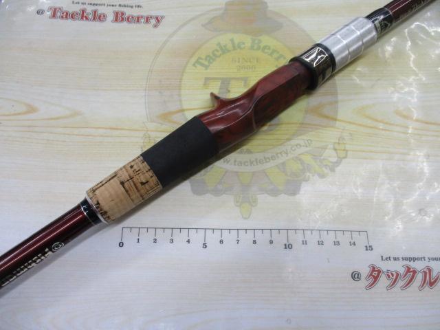 ブリスト ベンダバール 8.9M