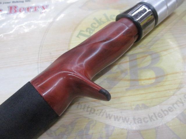 ブリスト ベンダバール 8.9M