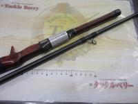 ブリスト ベンダバール 8.9M