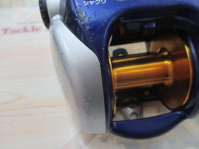 ハイパータナコン 500F