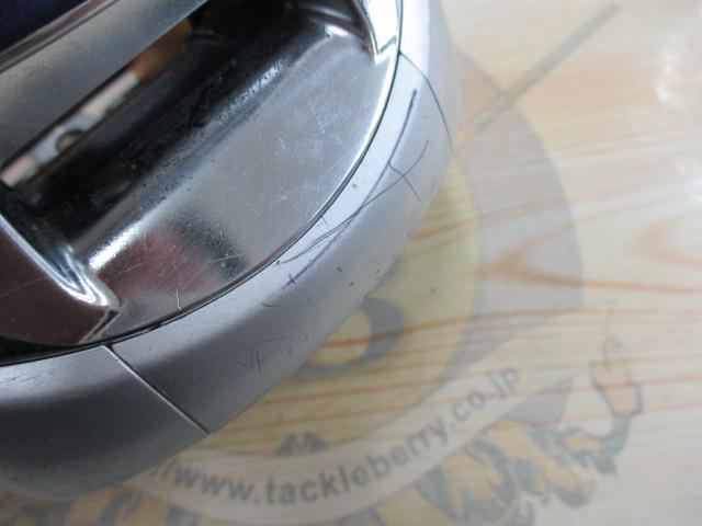 ハイパータナコン 500F