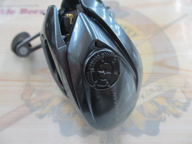 22アルデバランBFS HG LH