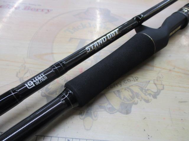 スタンドアウト SOC610M