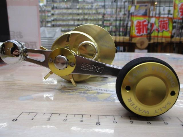 15オシアコンクエスト 201PG