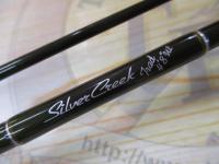 シルバークリークトラッド 48UL