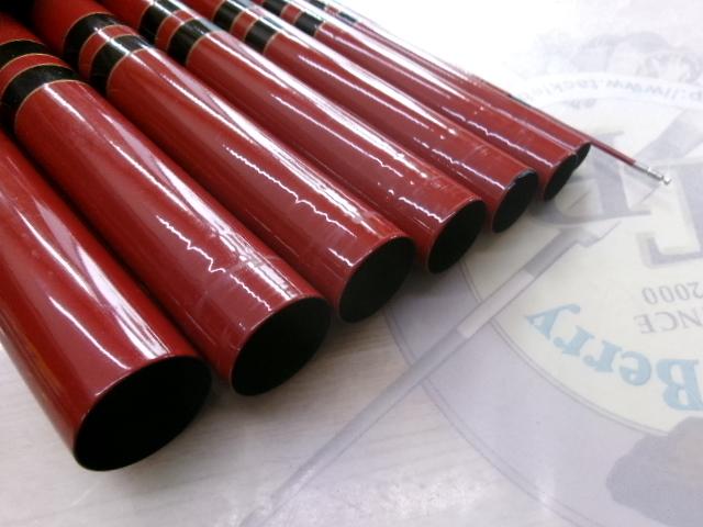 がま鮎ファインスペシャルⅣ XH-95｜＠ベリーネット 日本最大