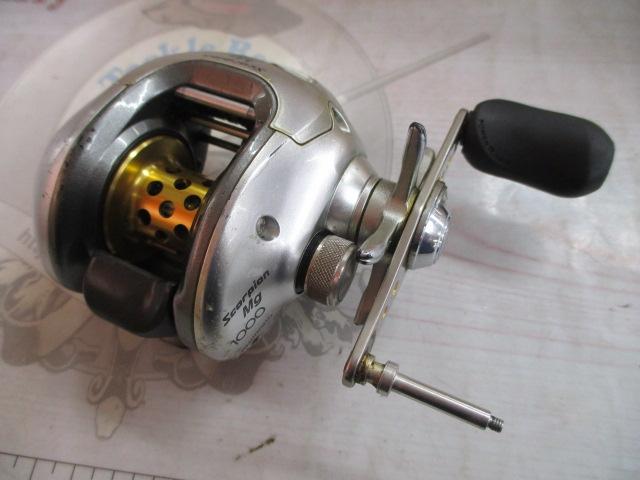 04スコーピオンMg 1000