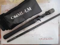 ブラックレーベル C66ML-LM