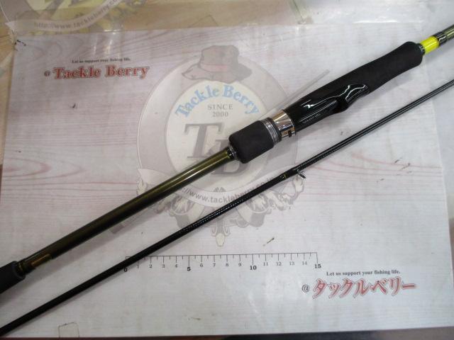 アユイングX 100MS-S