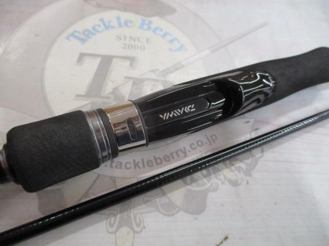 アユイングX 100MS-S