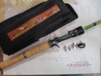 ロードランナーヴォイス LTT620PMH パラボリックバーサタイル