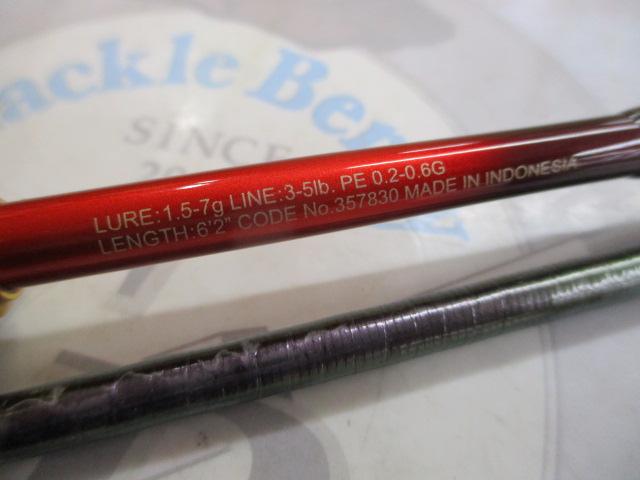 24ワールドシャウラ テクニカルエディション S62UL-F/2