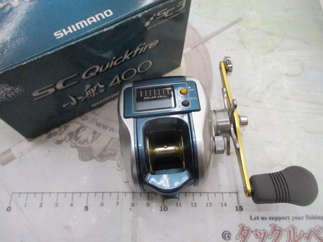 10SCクイックファイヤー小船 400｜＠ベリーネット 日本最大新品