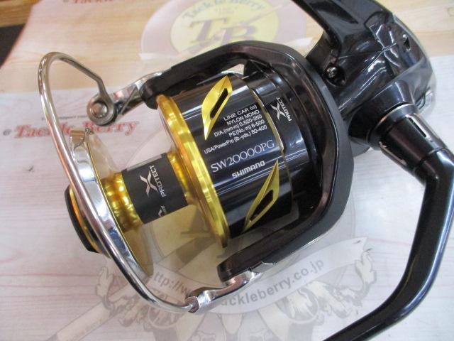 20ステラSW 20000PG