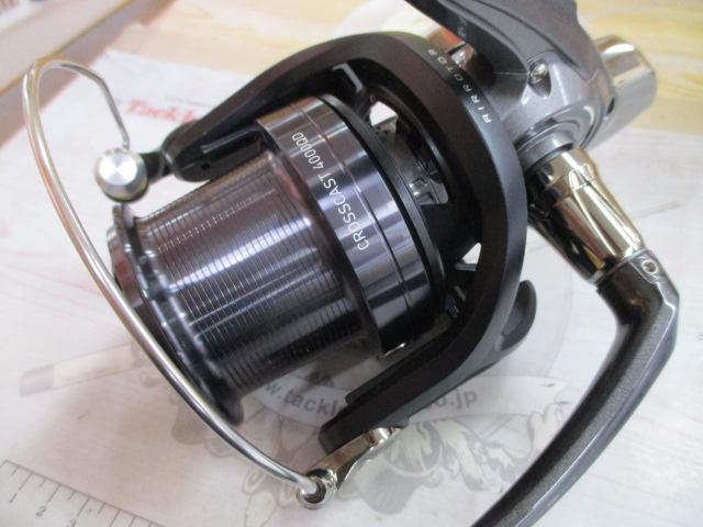 17クロスキャスト 4000QD