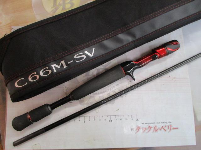 スティーズ C66M-SV