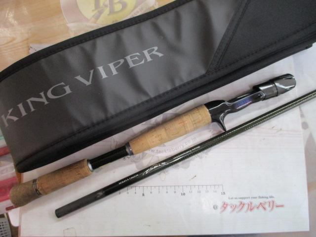 スティーズ SC C69MH