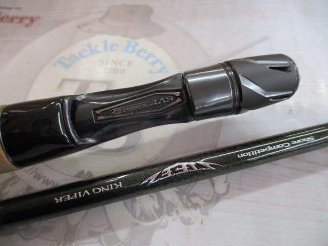 スティーズ SC C69MH