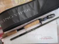 スティーズ SC C69MH