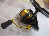 23レガリス LT2500S-XH