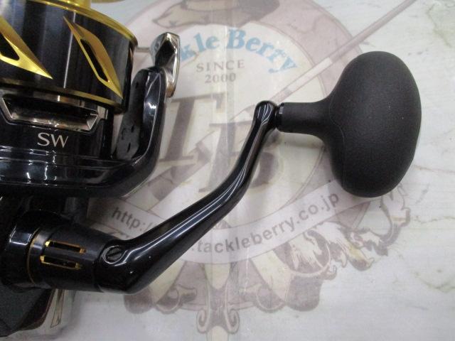 19ステラSW 14000XG