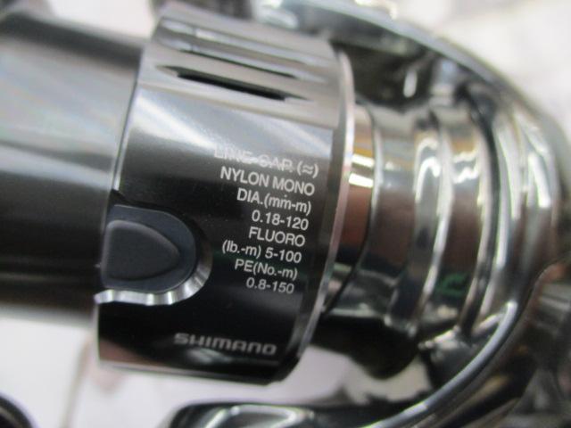 22ステラ C2500SXG