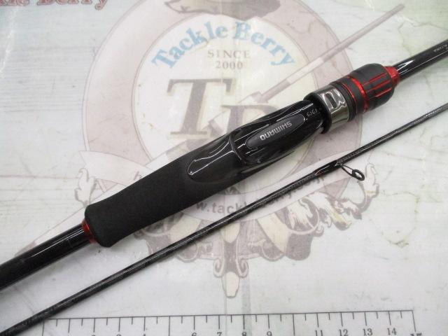 22セフィアBBメタルスッテ F-S66ML-S