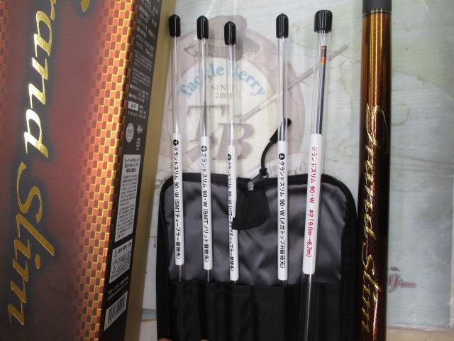 グランドスリム 90・W