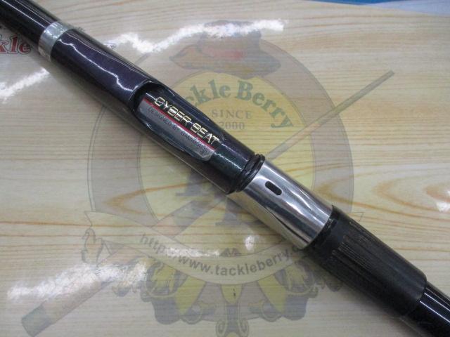 がま磯VR 3-53｜＠ベリーネット 日本最大新品中古釣具WEBショップ