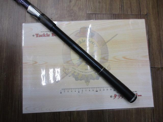 がま磯VR 3-53｜＠ベリーネット 日本最大新品中古釣具WEBショップ