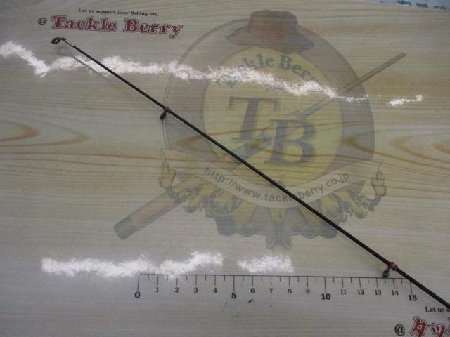 がま磯VR 3-53｜＠ベリーネット 日本最大新品中古釣具WEBショップ