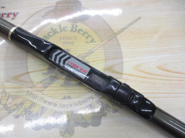 がま磯X・O 08-50｜＠ベリーネット 日本最大新品中古釣具WEBショップ