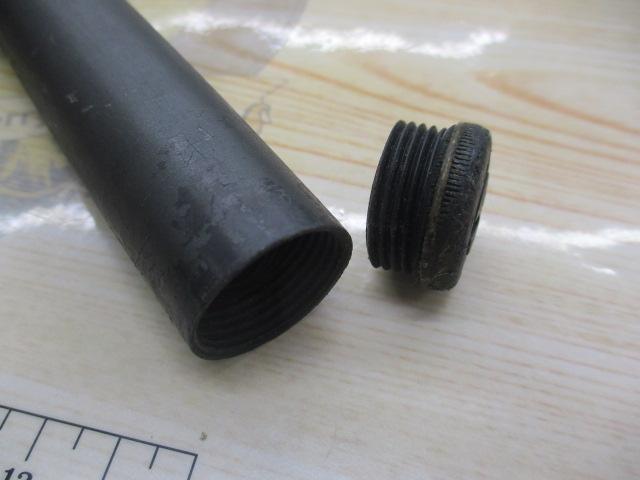 バーテックス磯3-530遠投