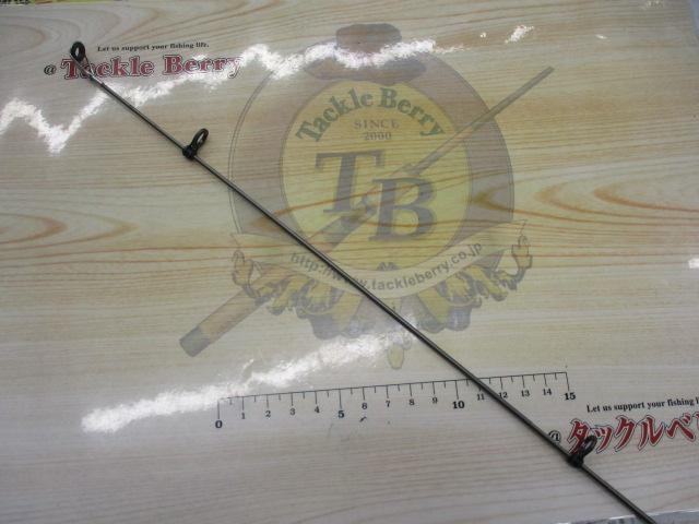 バーテックス磯3-530遠投