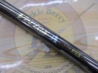 バーテックス磯3-530遠投