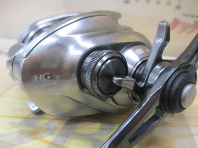 18バンタムMGL HG RH