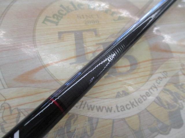 HRFエア 73M/MHB・N