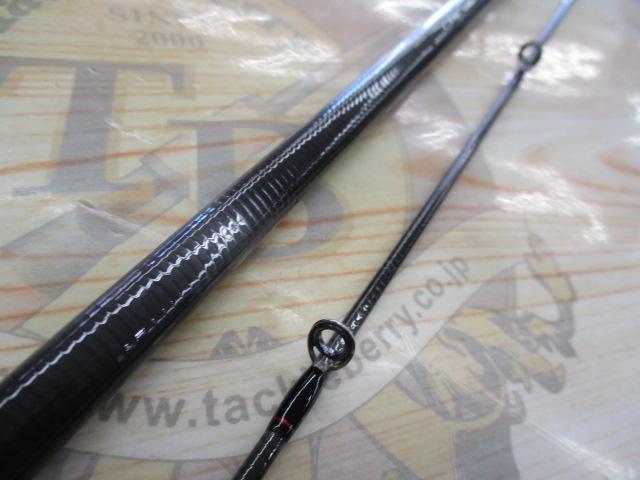 HRFエア 73M/MHB・N