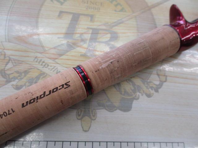 スコーピオン1704R-2