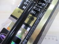 ブラストBJ 63XHB-S・Y