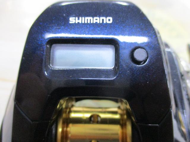 19グラップラーCT 150XG